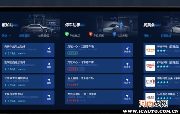 carlife怎么连接车投屏？carlife为啥不支持无线