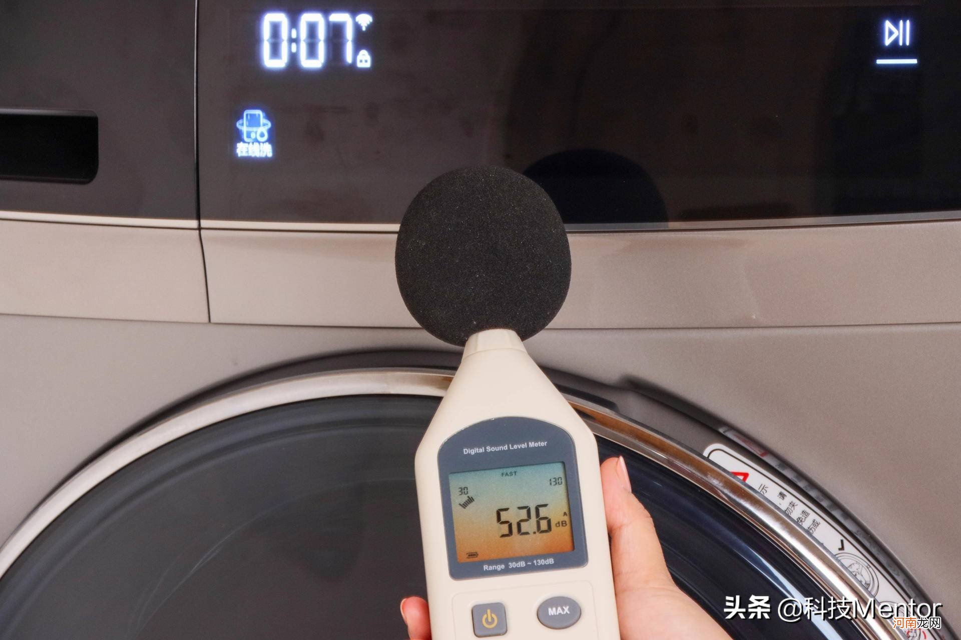 海尔晶彩变频滚筒洗衣机评价