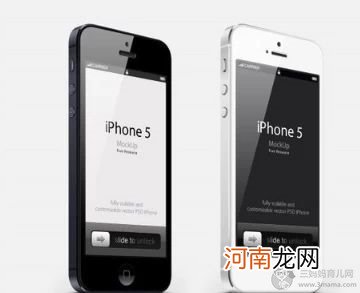 iphone5怎么退出耳机模式