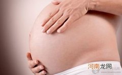 预防孕期便秘 孕妈妈怎么做