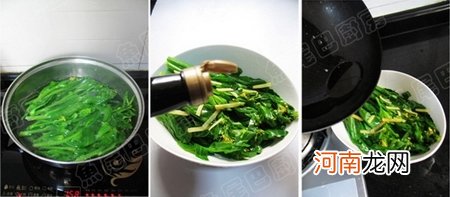 白灼油菜芯的做法