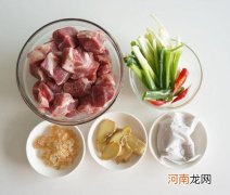 冰糖红烧肉的简单做法