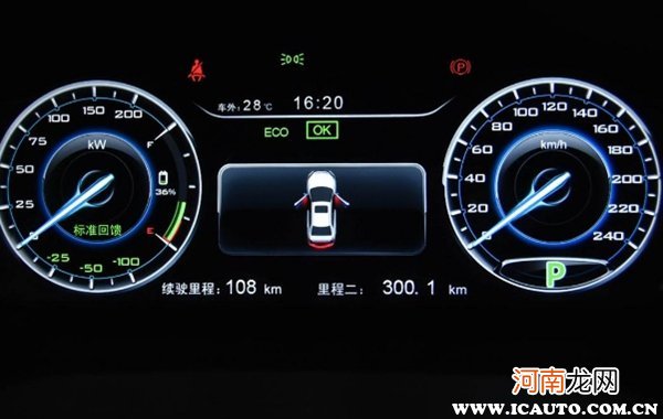 续航里程怎么调出来？有油但是续航里程不显示了