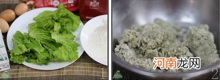 荞麦绿豆烙饼摊鸡蛋的做法