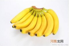 坐月子可以吃香蕉么