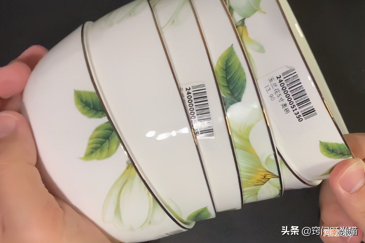 锅碗瓢盆上的标签很难去除 如何去除锅碗瓢盆上的标签？