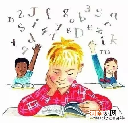 学习障碍与学习落后的区别--学习笔记老杨