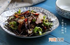 干蕨菜炒腊肉的做法