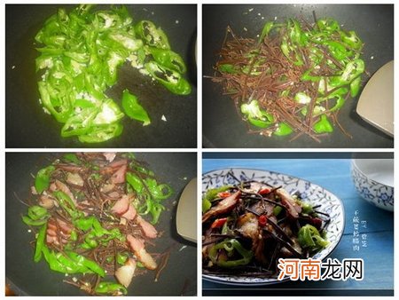 干蕨菜炒腊肉的做法