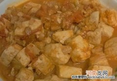 儿童菜谱豆腐类：肉末番茄豆腐