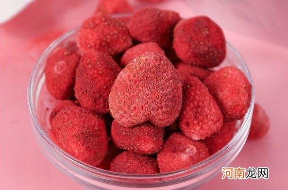 冻干草莓如何储存 冻干草莓的保质期是多长时间？