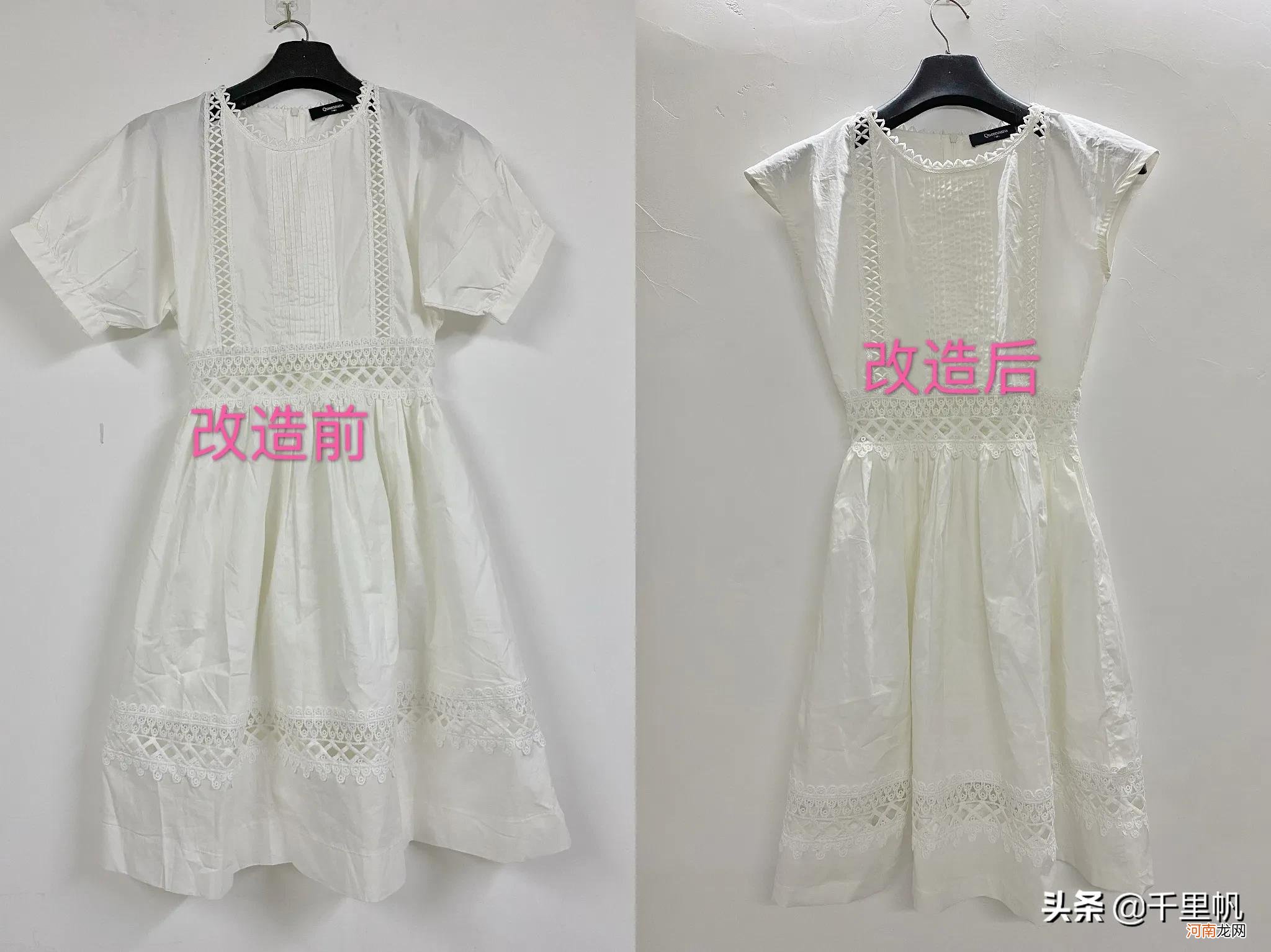 教你换衣服的小窍门 如何改变衣服生活的小妙招视频