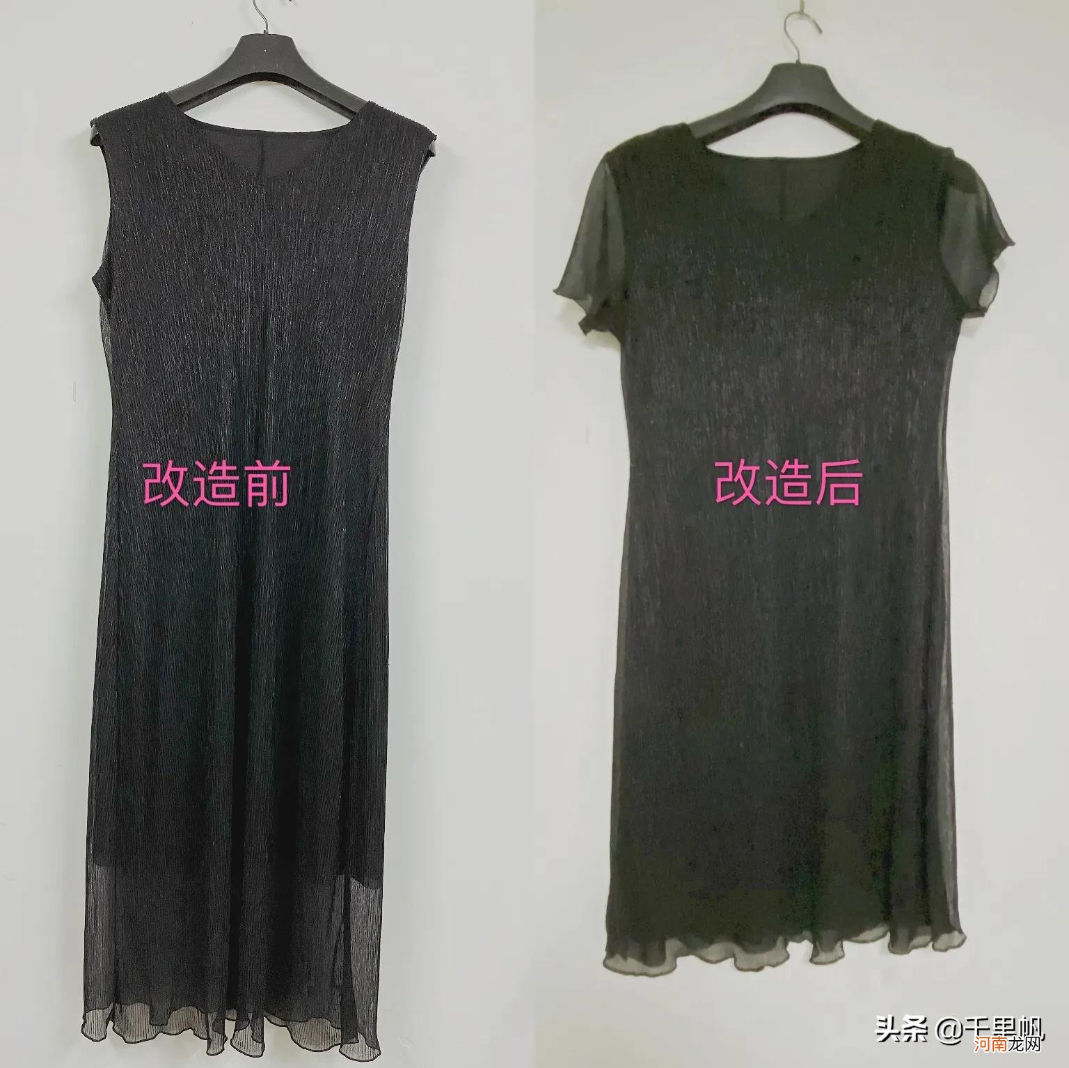 教你换衣服的小窍门 如何改变衣服生活的小妙招视频