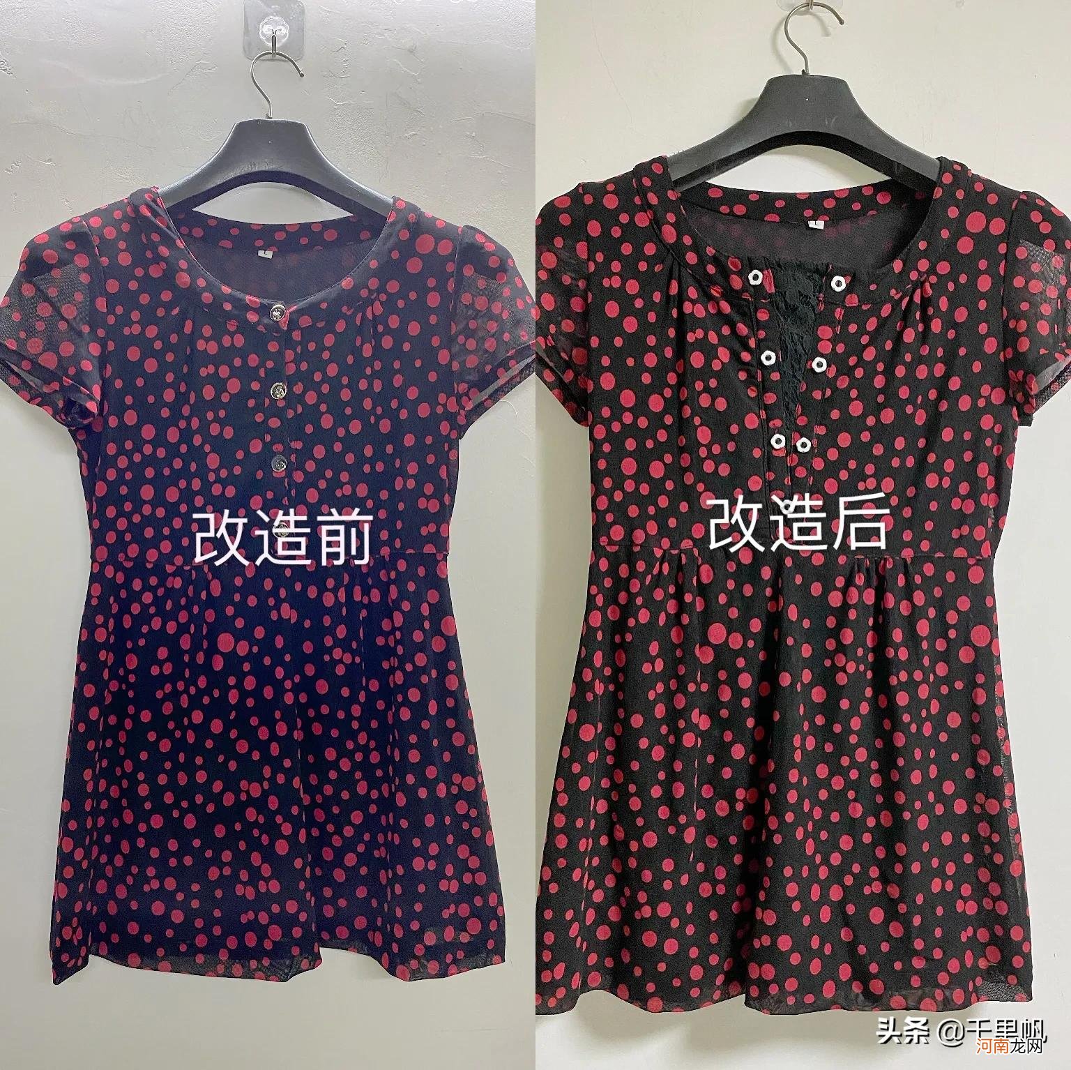 教你换衣服的小窍门 如何改变衣服生活的小妙招视频