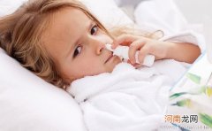 治疗儿童鼻炎