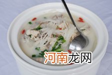 怎样做羊肉汤