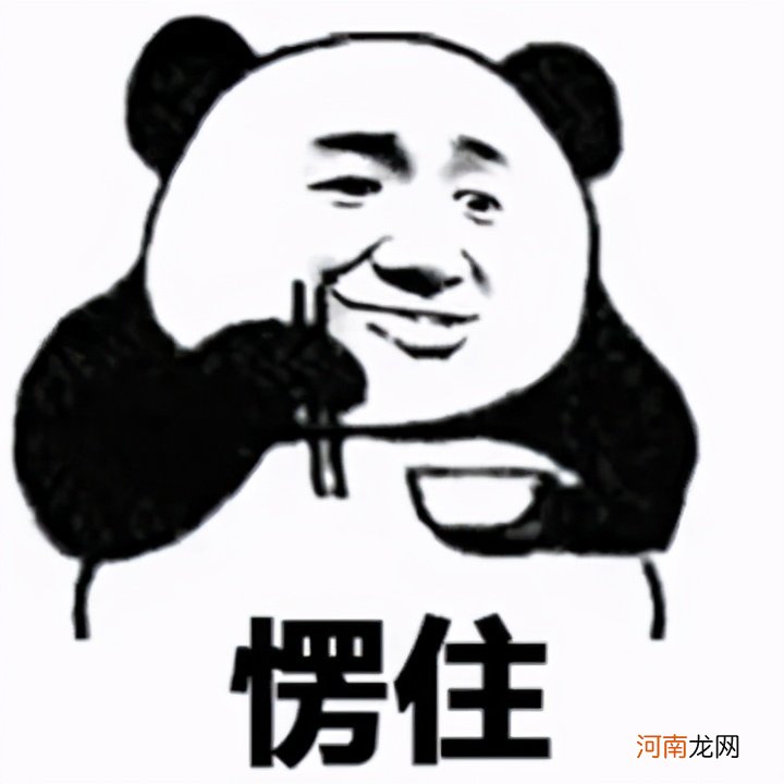 为什么用烟酰胺长毛