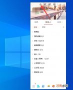 qq空间注销了里面的东西还在吗