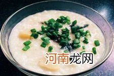 皮蛋瘦肉粥做法