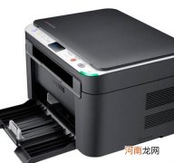 打印机具体是如何操作 打印机多少钱一台
