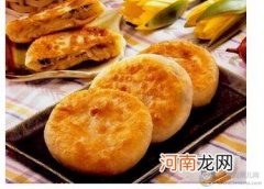 养胃食谱 白萝卜饼