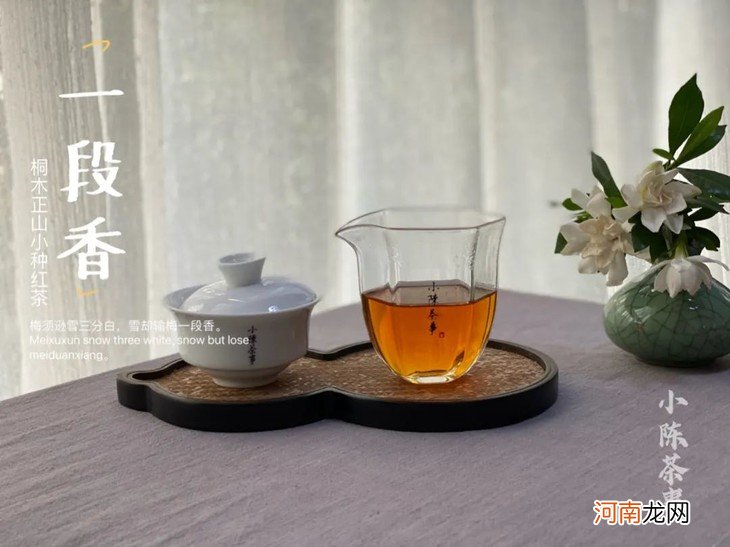 红茶常识知识多少？