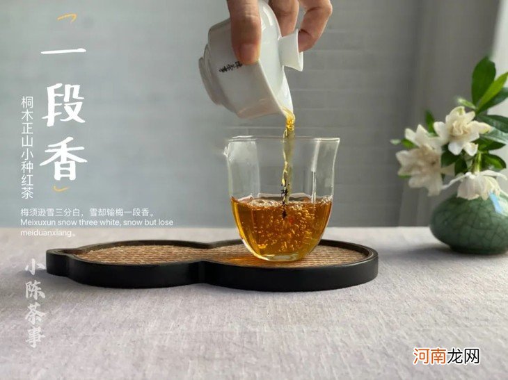 红茶常识知识多少？