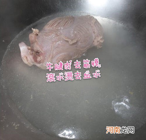 绍兴卤牛腱肉方便