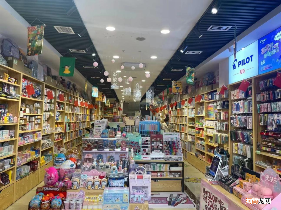 如何在三线城市开设儿童书店 想开一家小书店