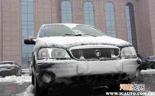 冬天洗车结冰对车有什么损害？冬天洗车水里加啥不冻