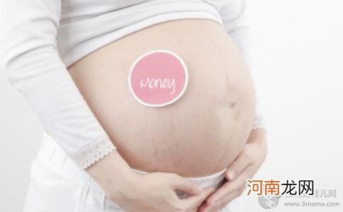 怀孕期间吃什么对胎儿皮肤好