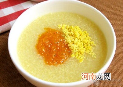 孕期食谱 蛋黄南瓜小米粥