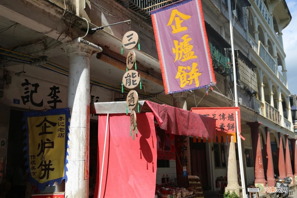 三碗不过岗，三碗不过岗，三碗不过岗，三碗不过岗