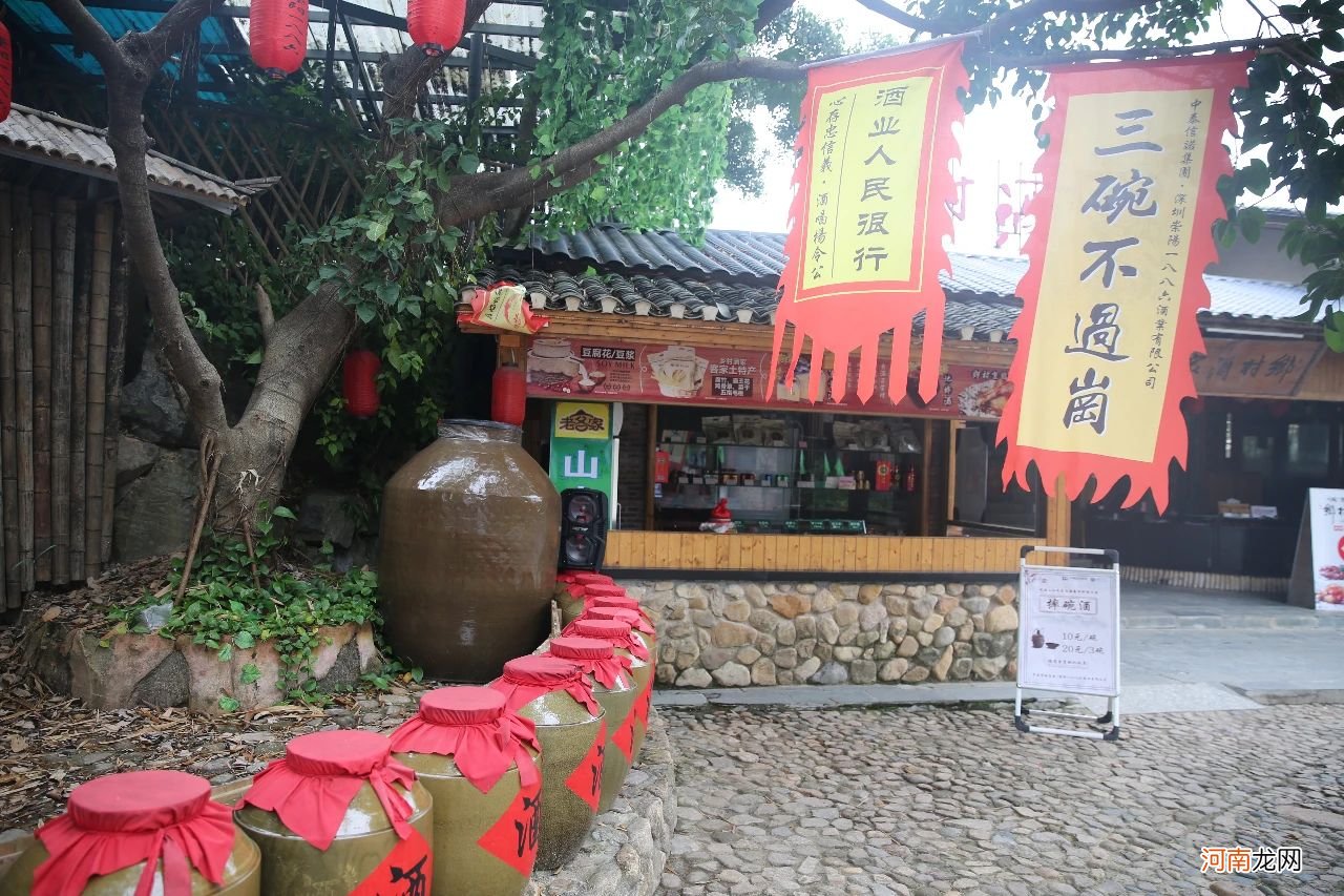 三碗不过岗，三碗不过岗，三碗不过岗，三碗不过岗