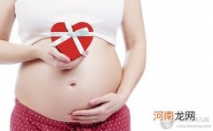 怀孕给女性带来意想不到的好处