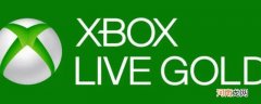 xbox live是什么软件