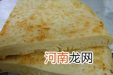 千层饼的做法