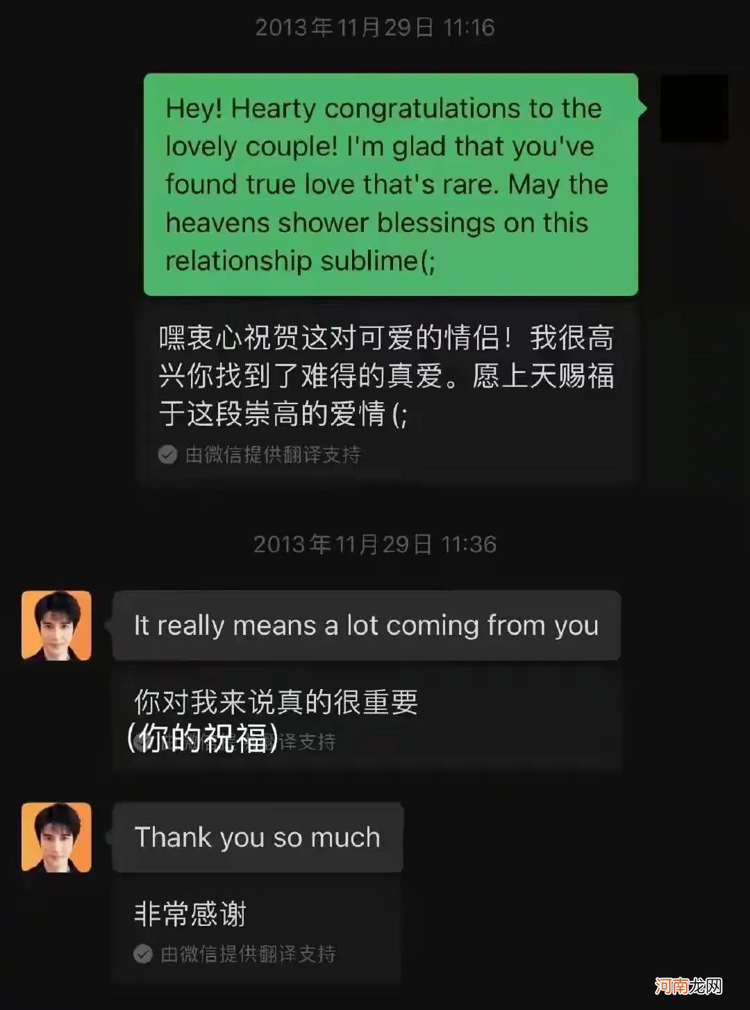 分手后不要再联系是最好的结局 分手后不要再联系