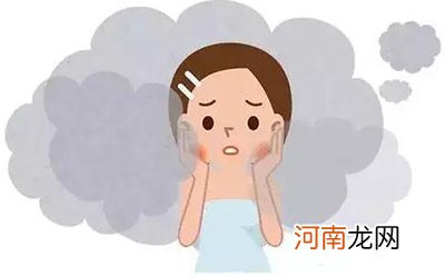 如何应对雾霾？雾霾容易引起的常见疾病