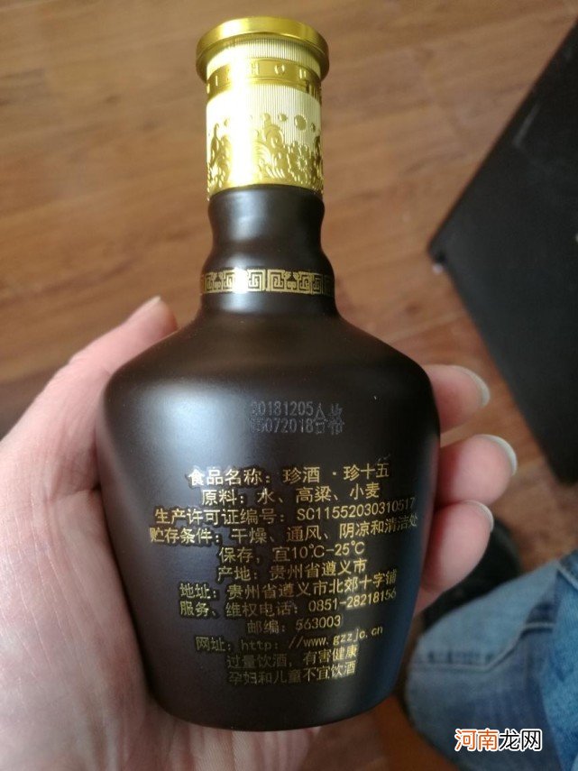 白酒放的时间越长越好。什么白酒放的时间越长越好？