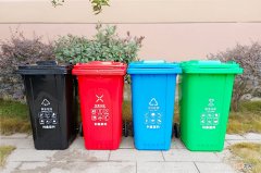 环卫分类垃圾桶的一般尺寸是多少？