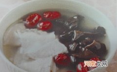 产后月子食谱 红枣木耳瘦肉汤