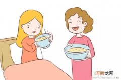 产妇坐月子怎样安排日常饮食