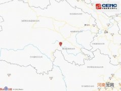 揪心！青海果洛突发7.4级地震 昨夜云南大理6.4级地震