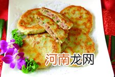 馅饼的做法