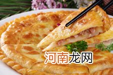 馅饼的做法