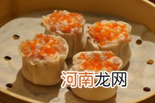 烧麦的做法