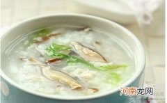 孕期食谱 瘦肉蔬菜汤