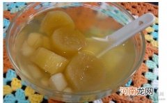 孕期食谱 甘蔗马蹄水