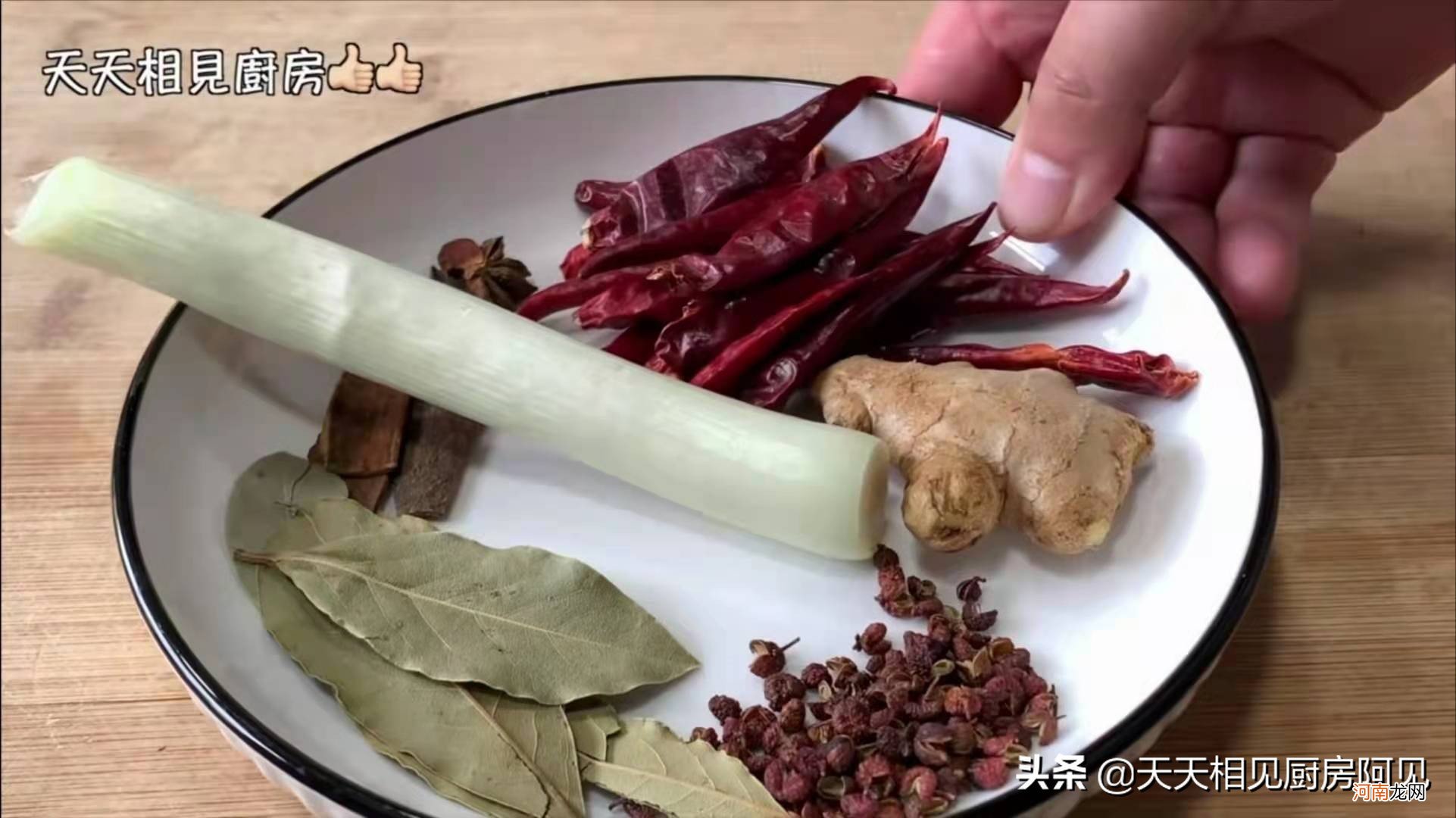 很多人第一步就错了 虎皮鸡爪怎么样？